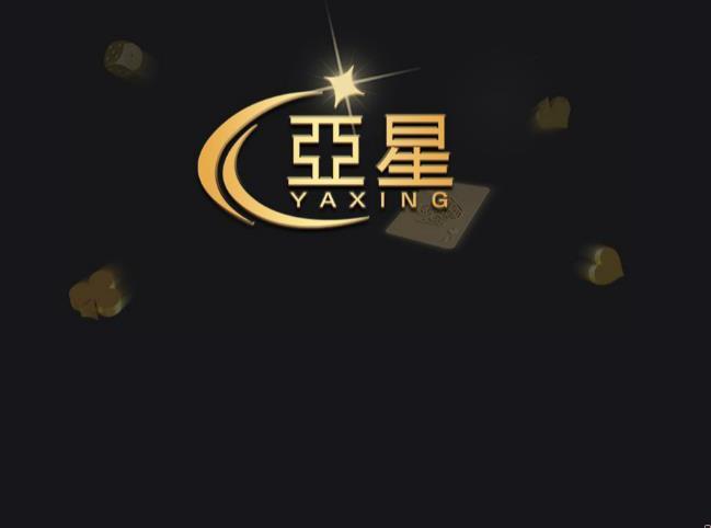 模式ap客户端(设置为模拟ap模式)