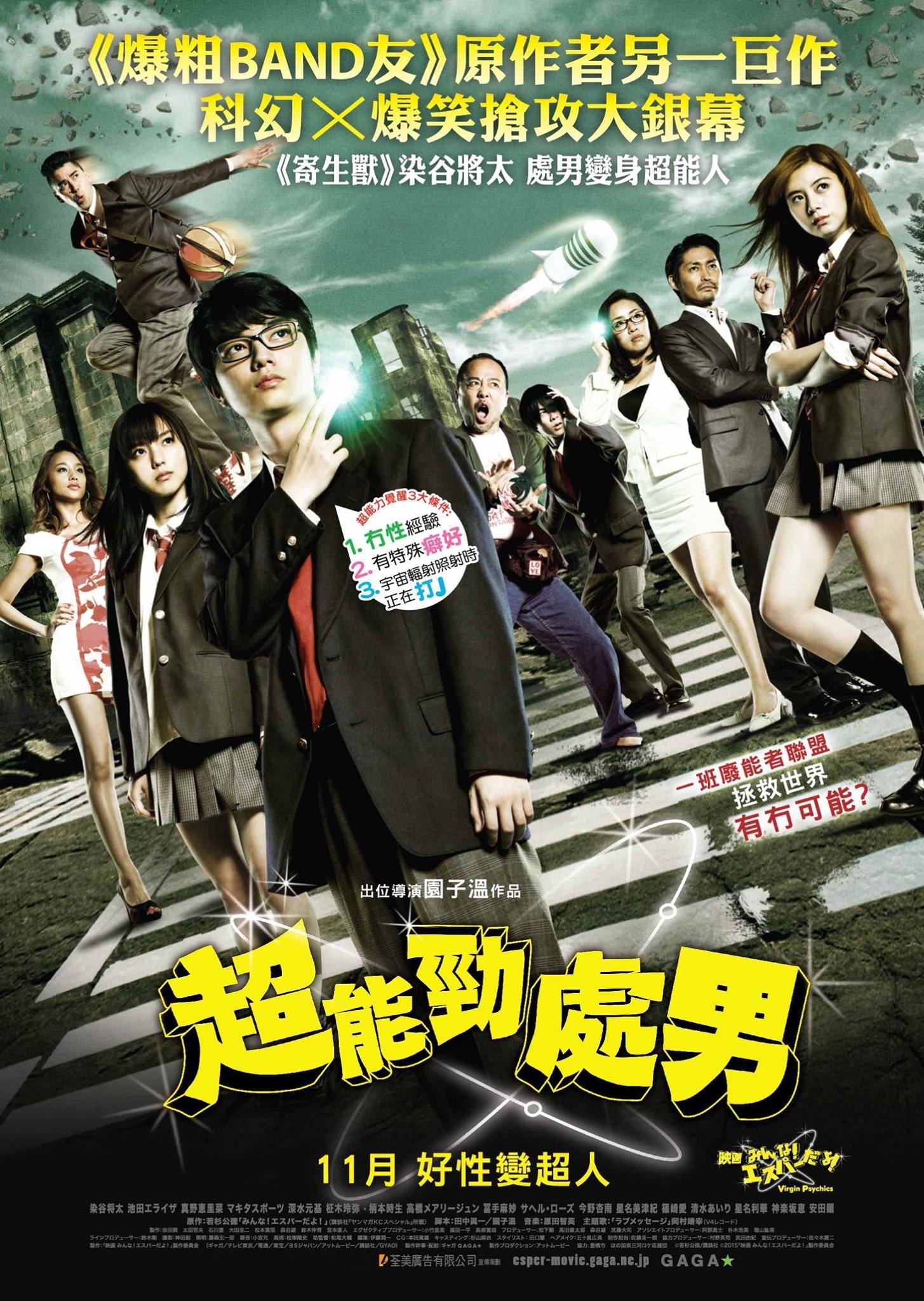 奇葩影院苹果版(奇葩影院苹果版下载)-第5张图片-QuickQ官网