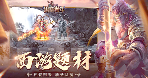 传奇手游挂机辅助安卓版(传奇手游通用挂机辅助工具)-第5张图片-QuickQ官网