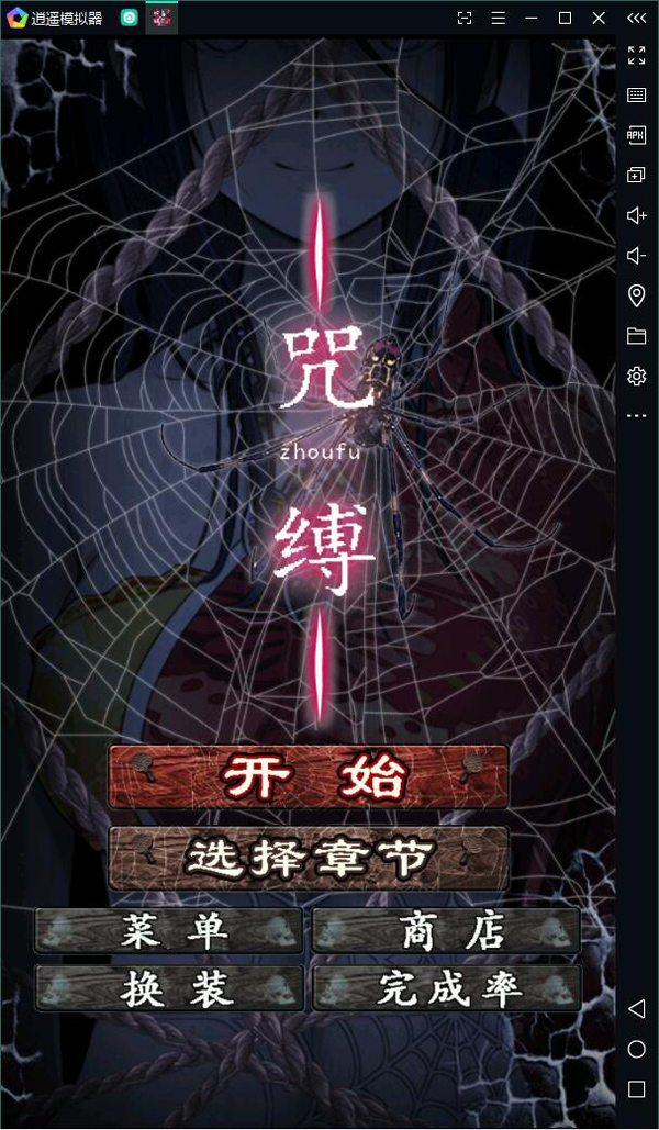 牛奶触觉安卓汉化版网盘(牛奶触觉v21百度网盘)