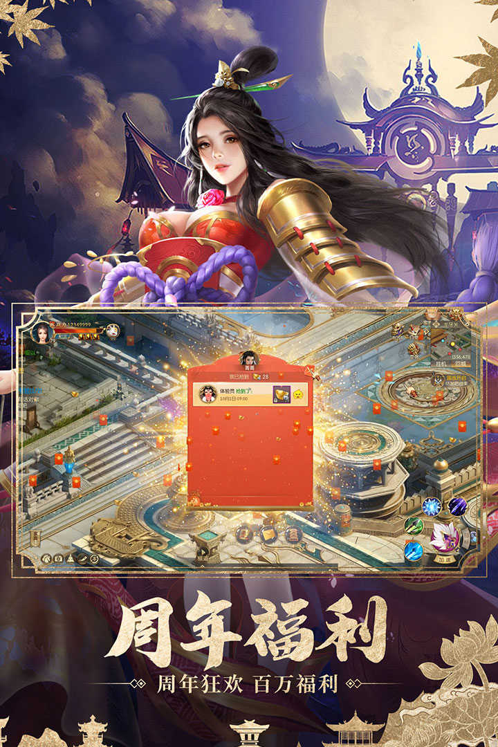 征途手机版书籍掉落(征途手游技能书怎么扔掉)-第5张图片-QuickQ官网