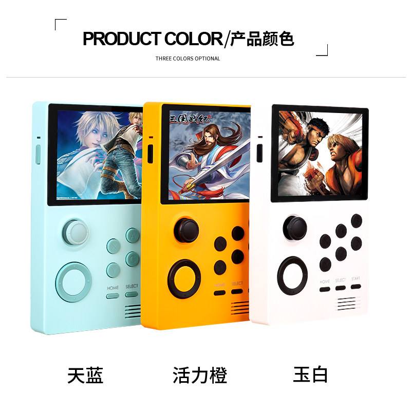 月光宝盒街机安卓版下载(月光宝盒街机游戏列表配图)-第4张图片-QuickQ官网