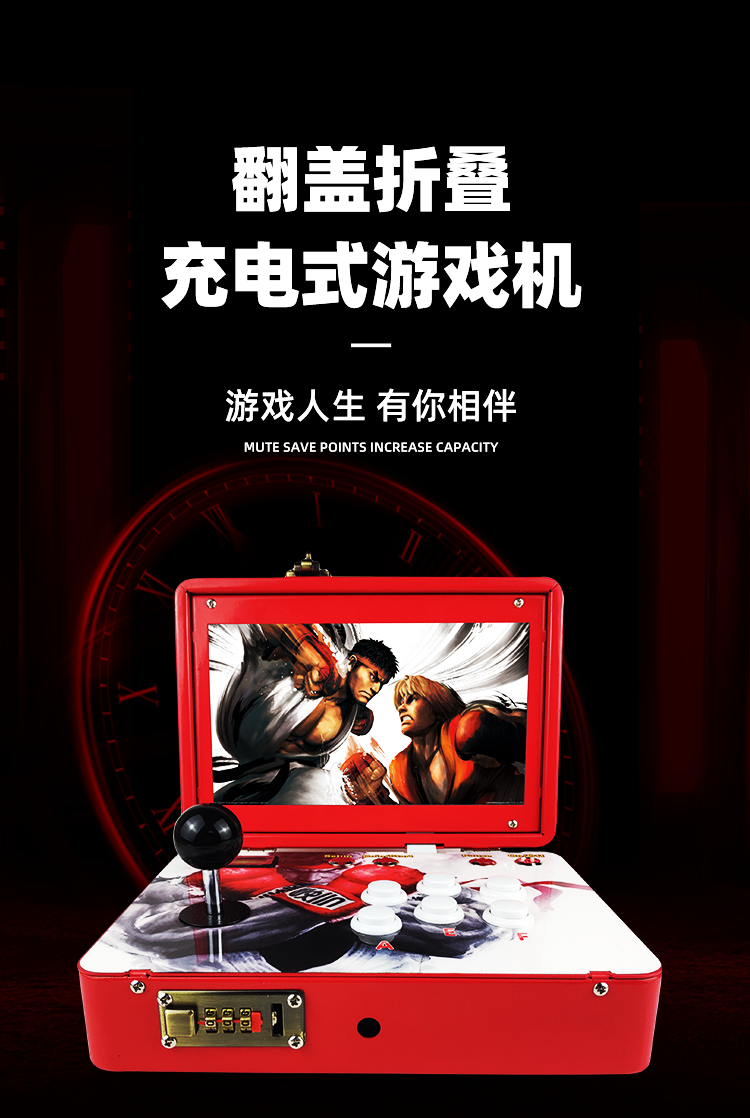 月光宝盒街机安卓版下载(月光宝盒街机游戏列表配图)-第5张图片-QuickQ官网