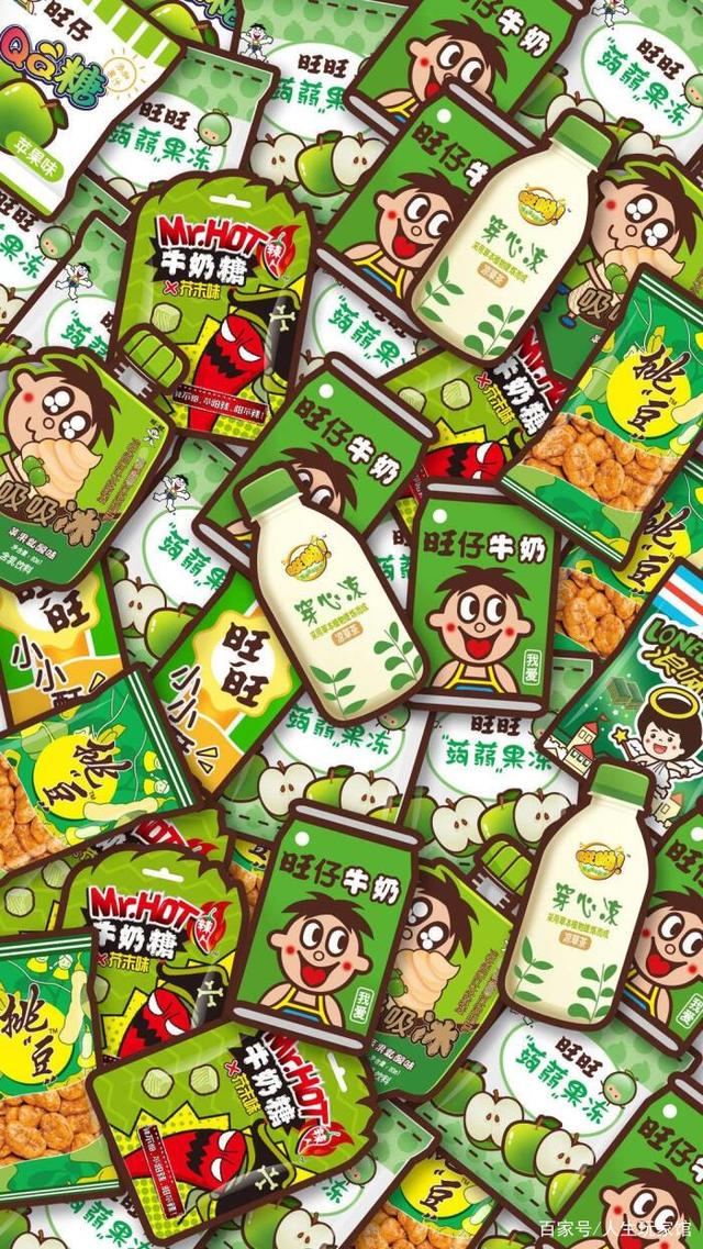 旺旺发送助手手机版(旺旺消息发送失败是怎么回事?)-第5张图片-QuickQ官网