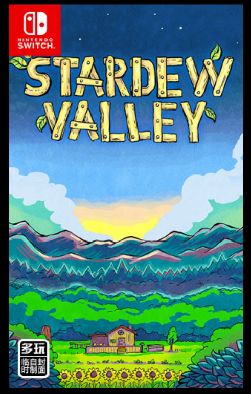 nstap苹果版(nintendo switch online苹果版)