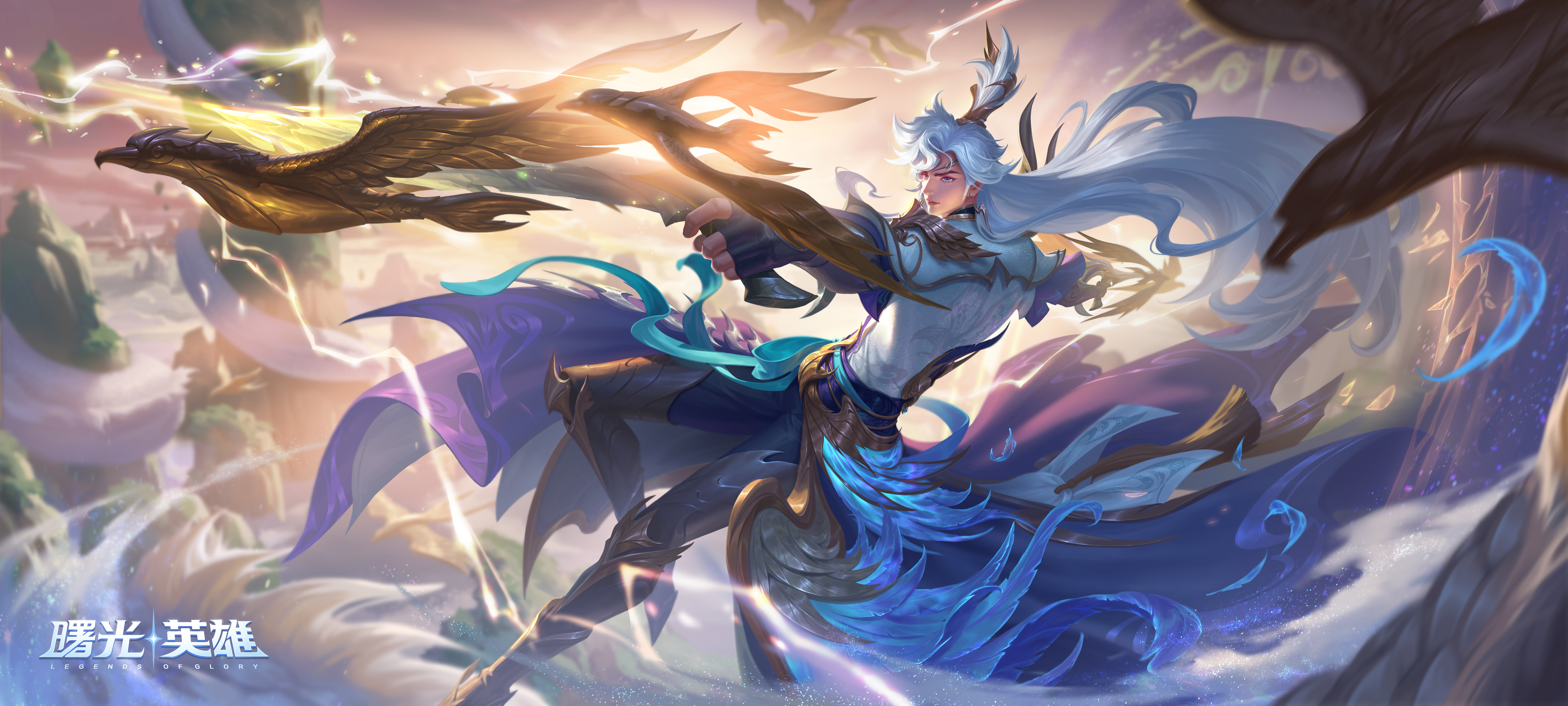 苹果版ios版曙光英雄(曙光英雄ios礼包兑换码)-第3张图片-QuickQ官网