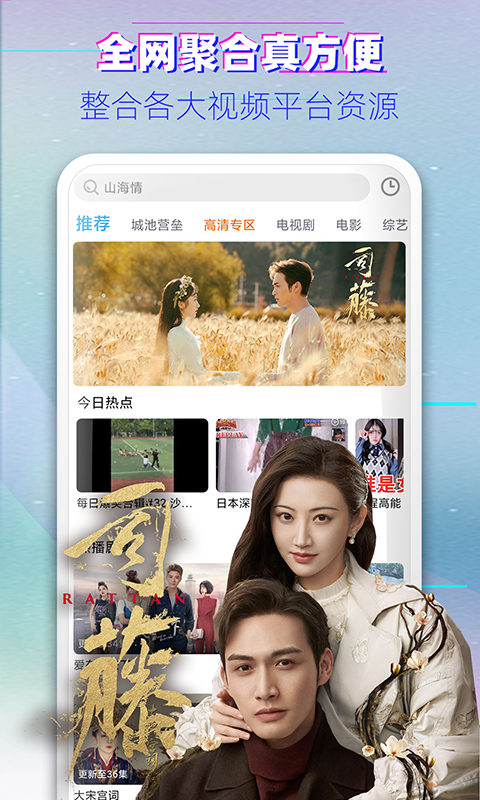 老k桂林字牌安卓版下载(桂林老k字牌手机版2018)-第2张图片-QuickQ官网