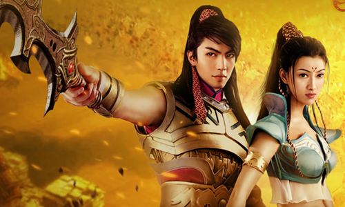 征途手机版ps(征途手机版礼包兑换)-第2张图片-QuickQ官网