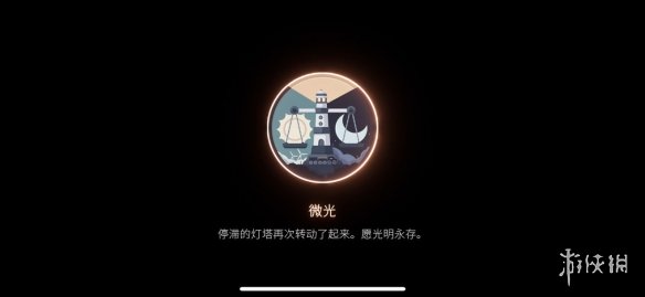 笼中窥梦软件安卓破解版(笼中窥梦手机版怎么下免费)-第4张图片-QuickQ官网