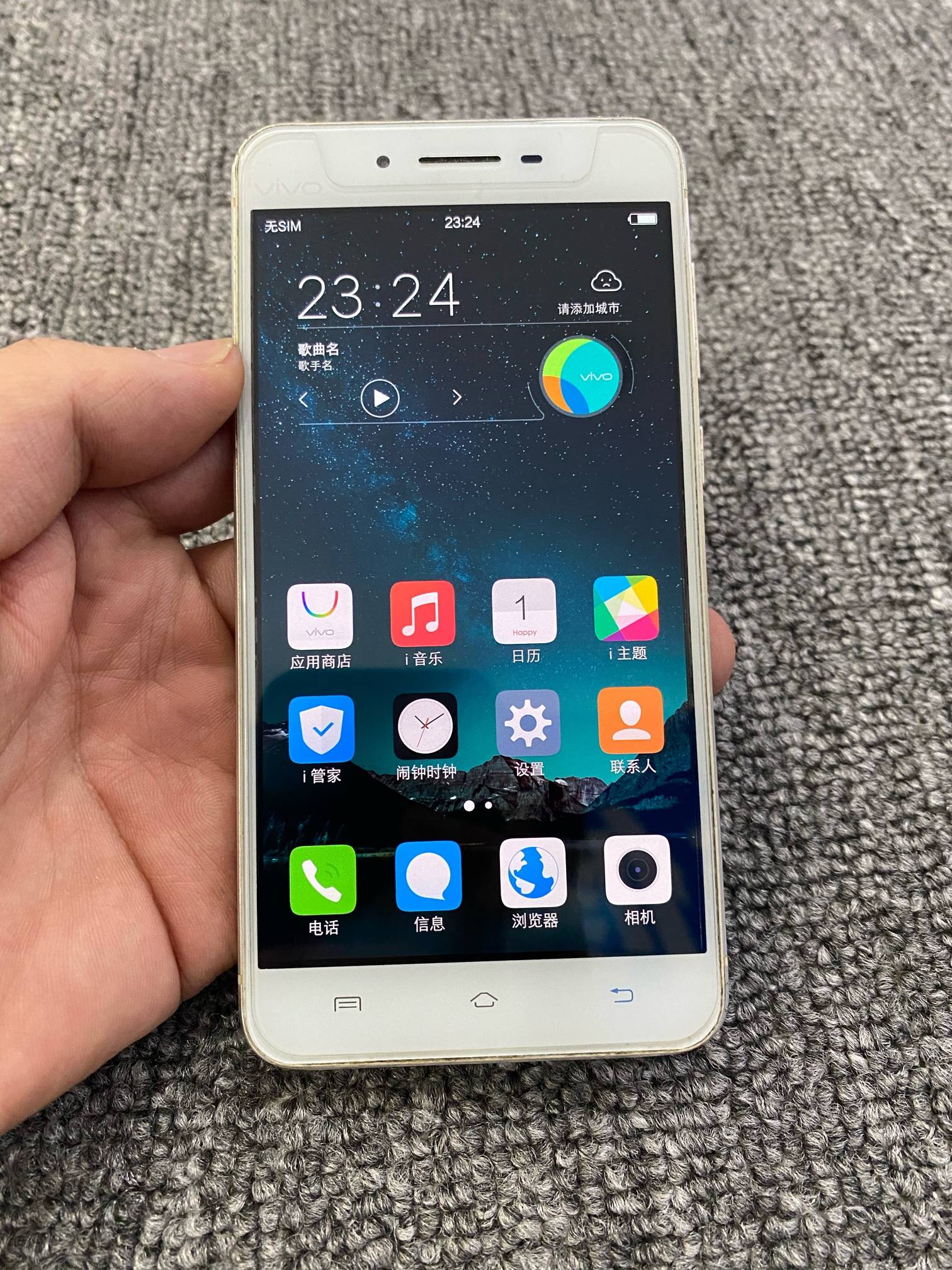 22手机安卓免费版(22款安卓app免费下载)-第4张图片-QuickQ官网