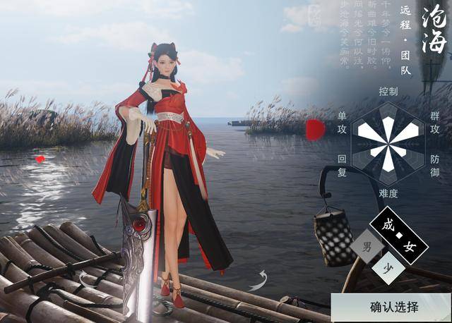 回梦江湖安卓版下载安装(魔兽rpg梦回江湖14)