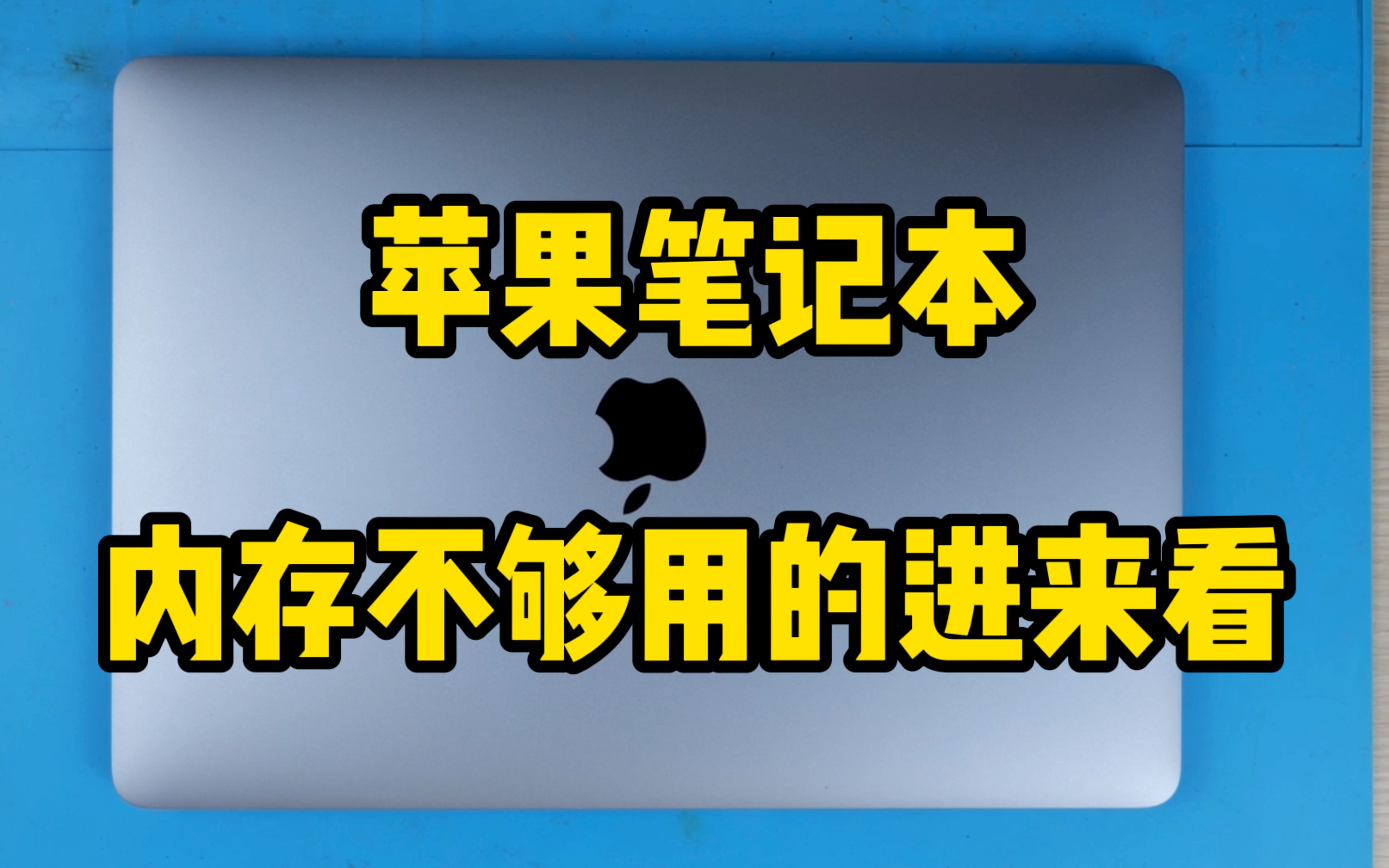 dr苹果版(dr官网在哪)-第4张图片-QuickQ官网