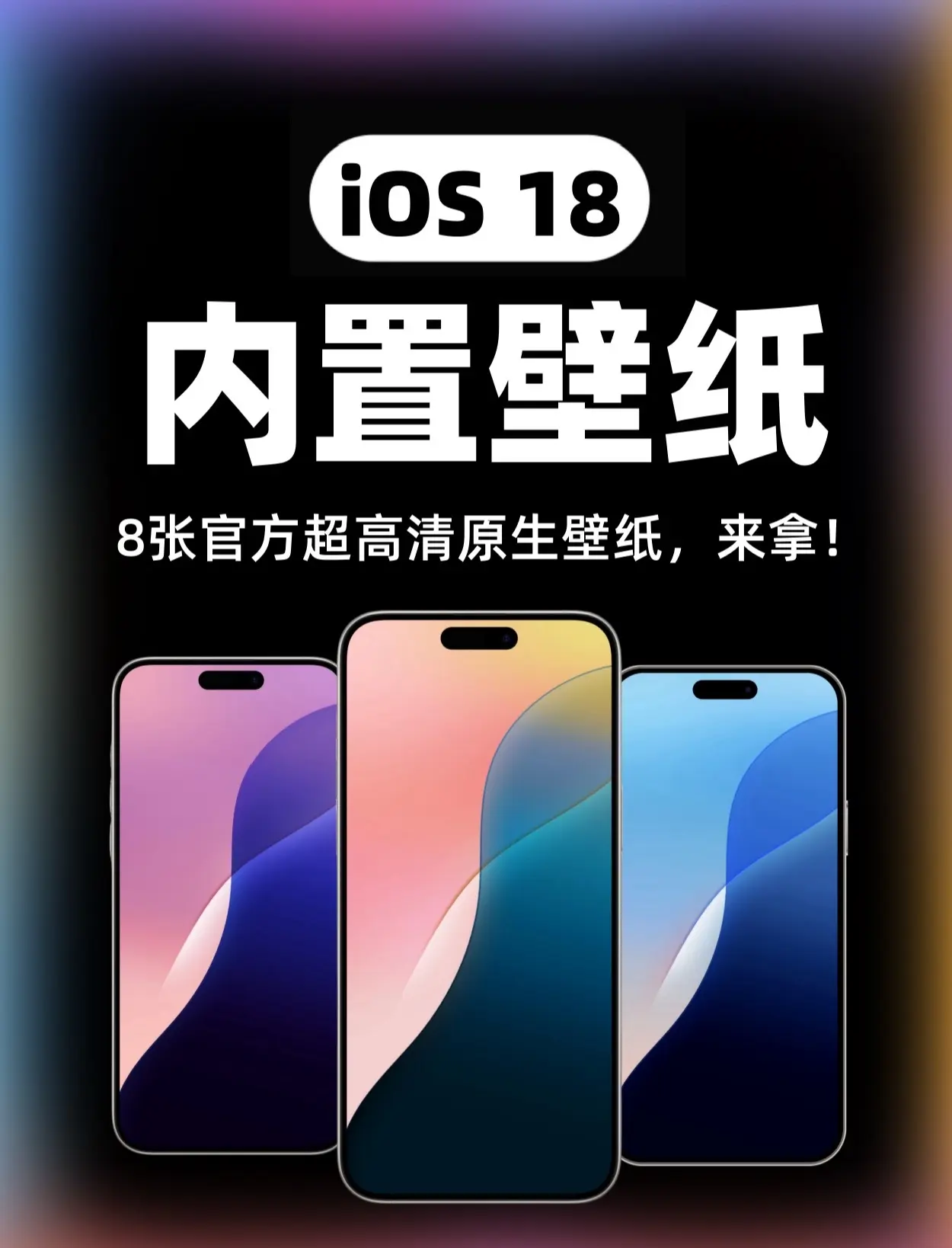 abzu手机版ios(abzu手机版下载ios)