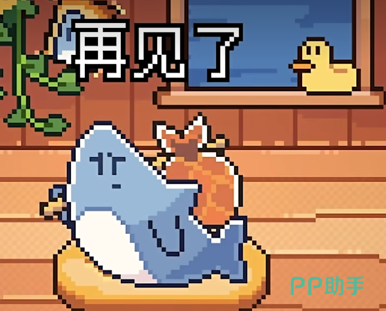 小鲨鱼阅读器下载安卓版的简单介绍-第5张图片-QuickQ官网