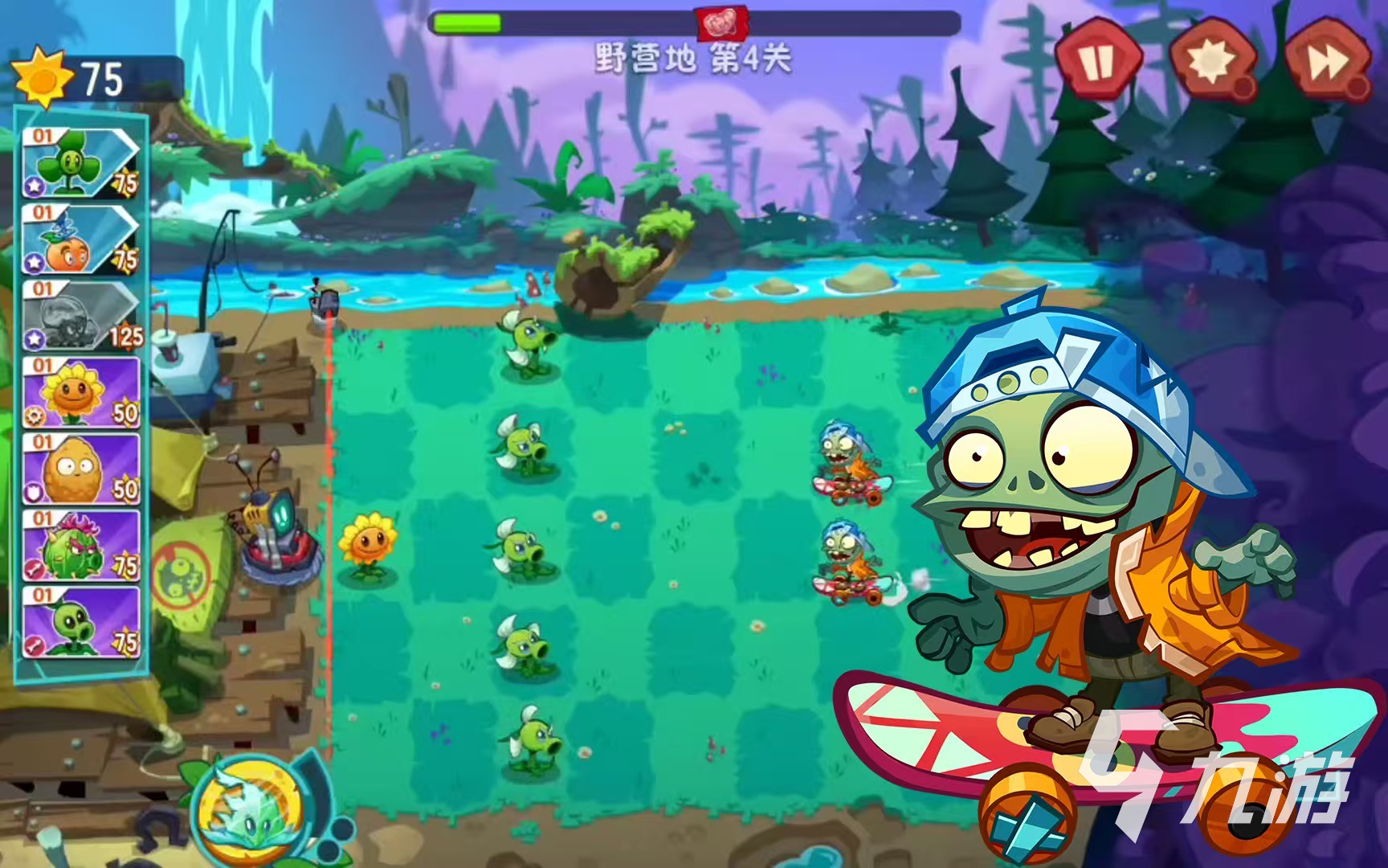 苹果苹果植物大战中国版(苹果植物大战僵尸手机版下载)-第2张图片-QuickQ官网