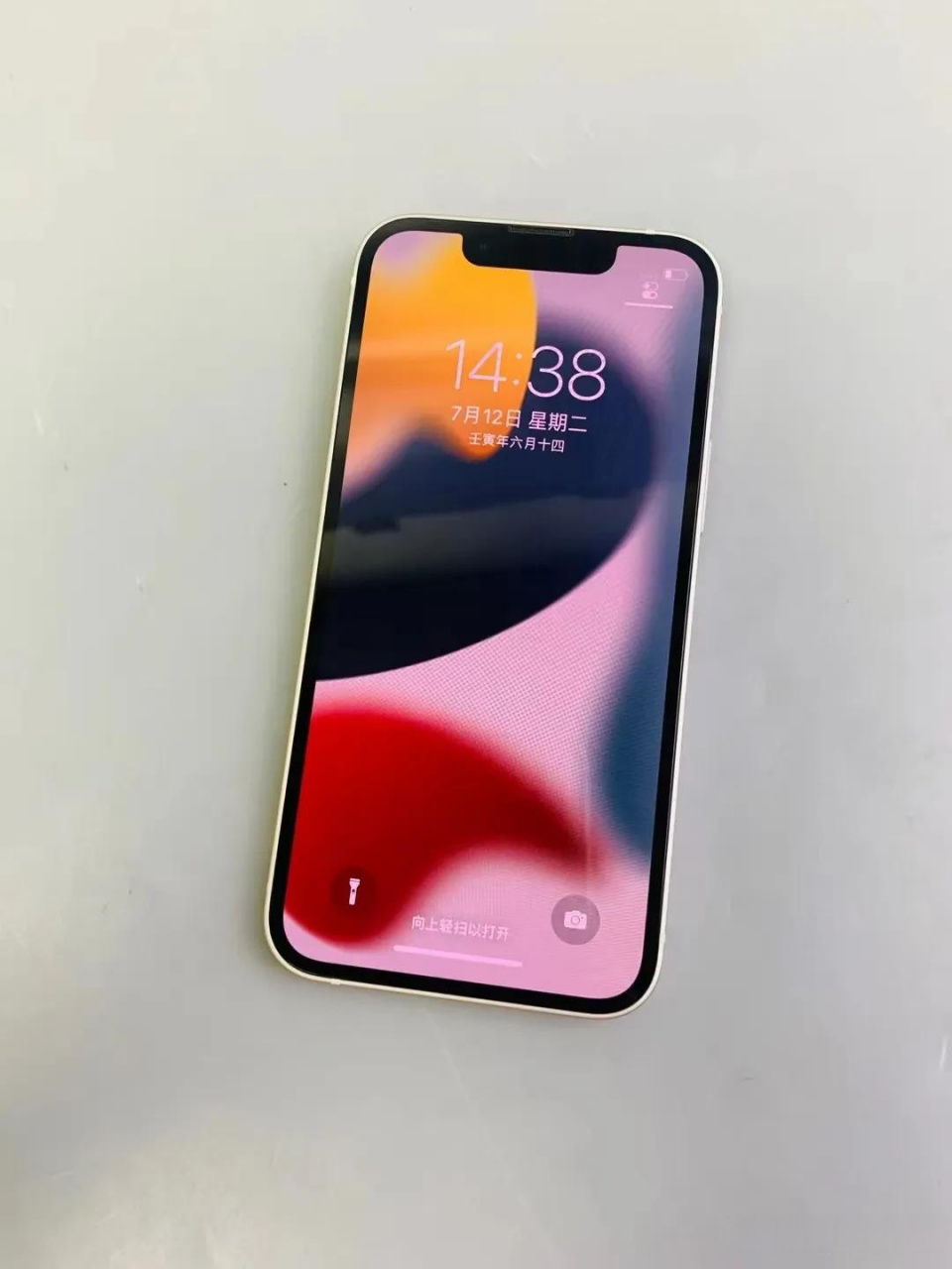 小苹果手机版加快版(小苹果助手苹果手机版)-第3张图片-QuickQ官网