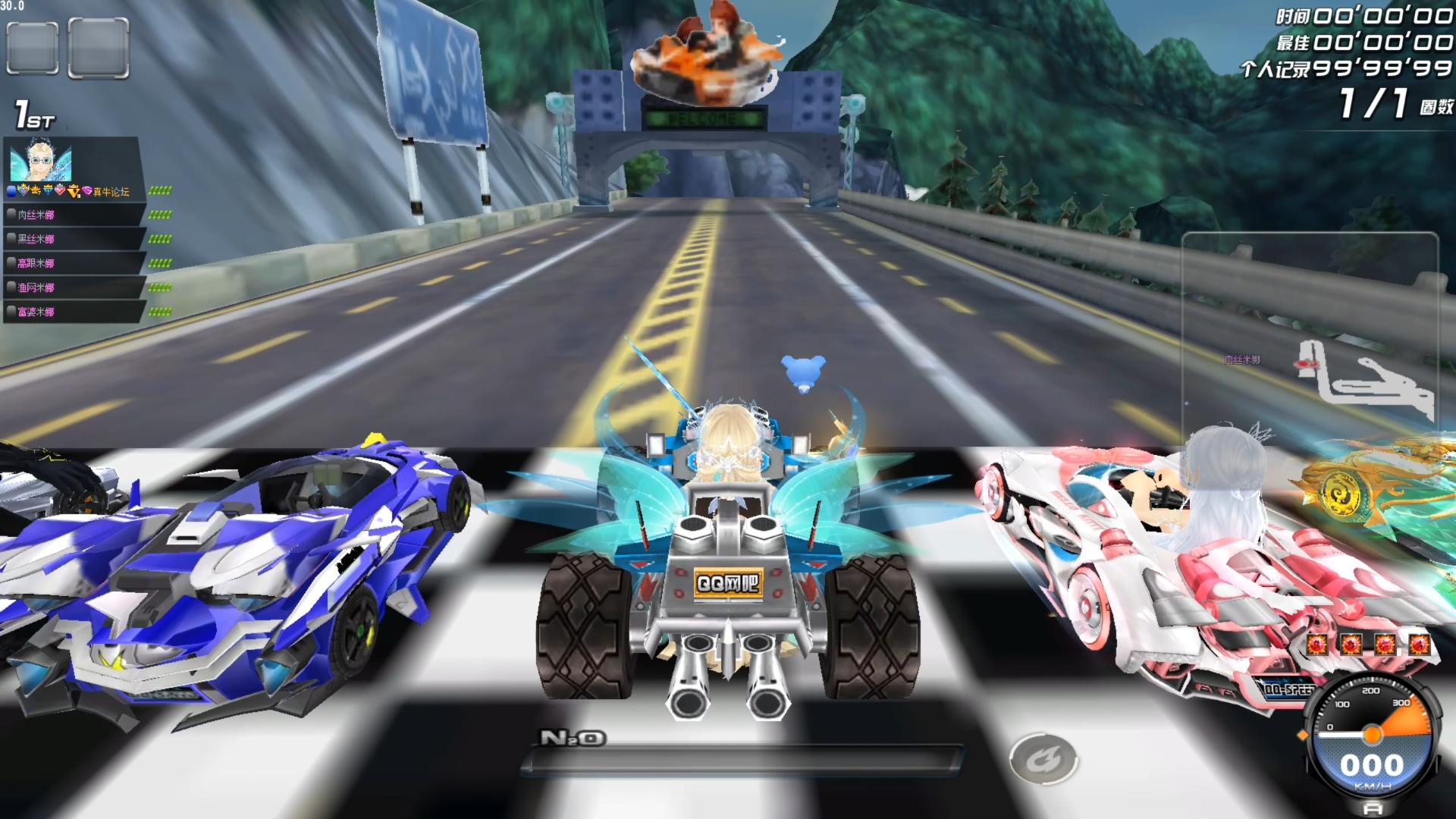 qq飞车瞻版苹果版(飞车ios版手游下载)-第2张图片-QuickQ官网