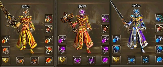 9377屠龙传说手机版(9377屠龙传说手机版游戏有吗)-第1张图片-QuickQ官网