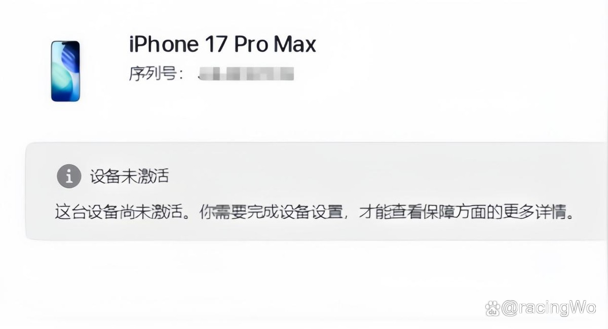 机型伪装苹果版(苹果伪装机型设备机型)-第3张图片-QuickQ官网