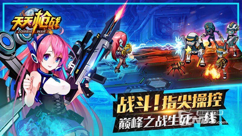 天天枪战下载手机版(天天枪战破解版无限钻石)-第2张图片-QuickQ官网