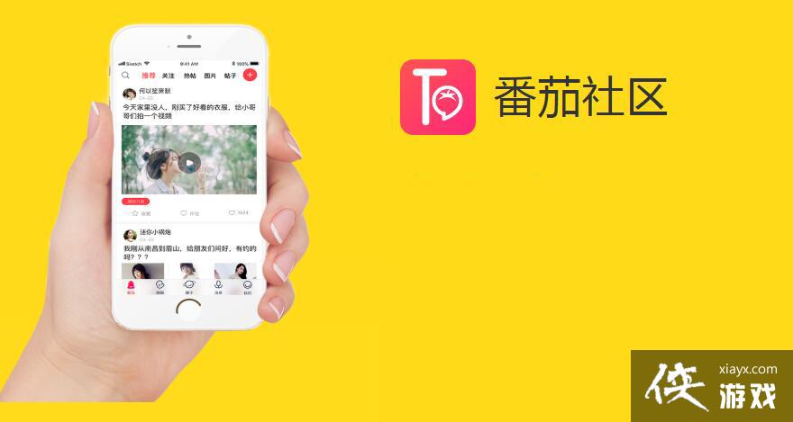 包含分子下载苹果版的词条-第5张图片-QuickQ官网