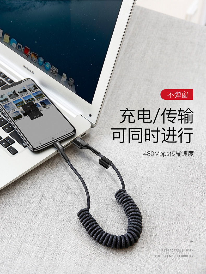 lumuo苹果版(quickq破解版ios)-第2张图片-QuickQ官网