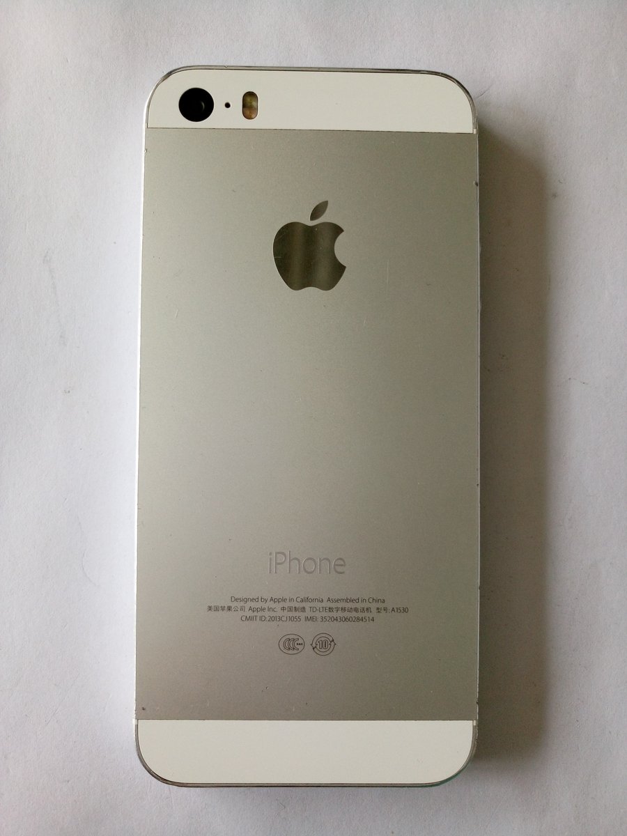 苹果白条版和公开版(苹果公开版和官方版哪个好)-第2张图片-QuickQ官网