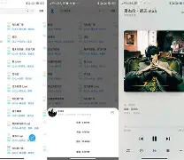 安卓版神仙道辅助工具(安卓版神仙道辅助工具在哪)