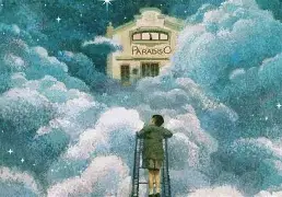 天堂影院手机版你懂得(手机2020你懂的)-第3张图片-QuickQ官网