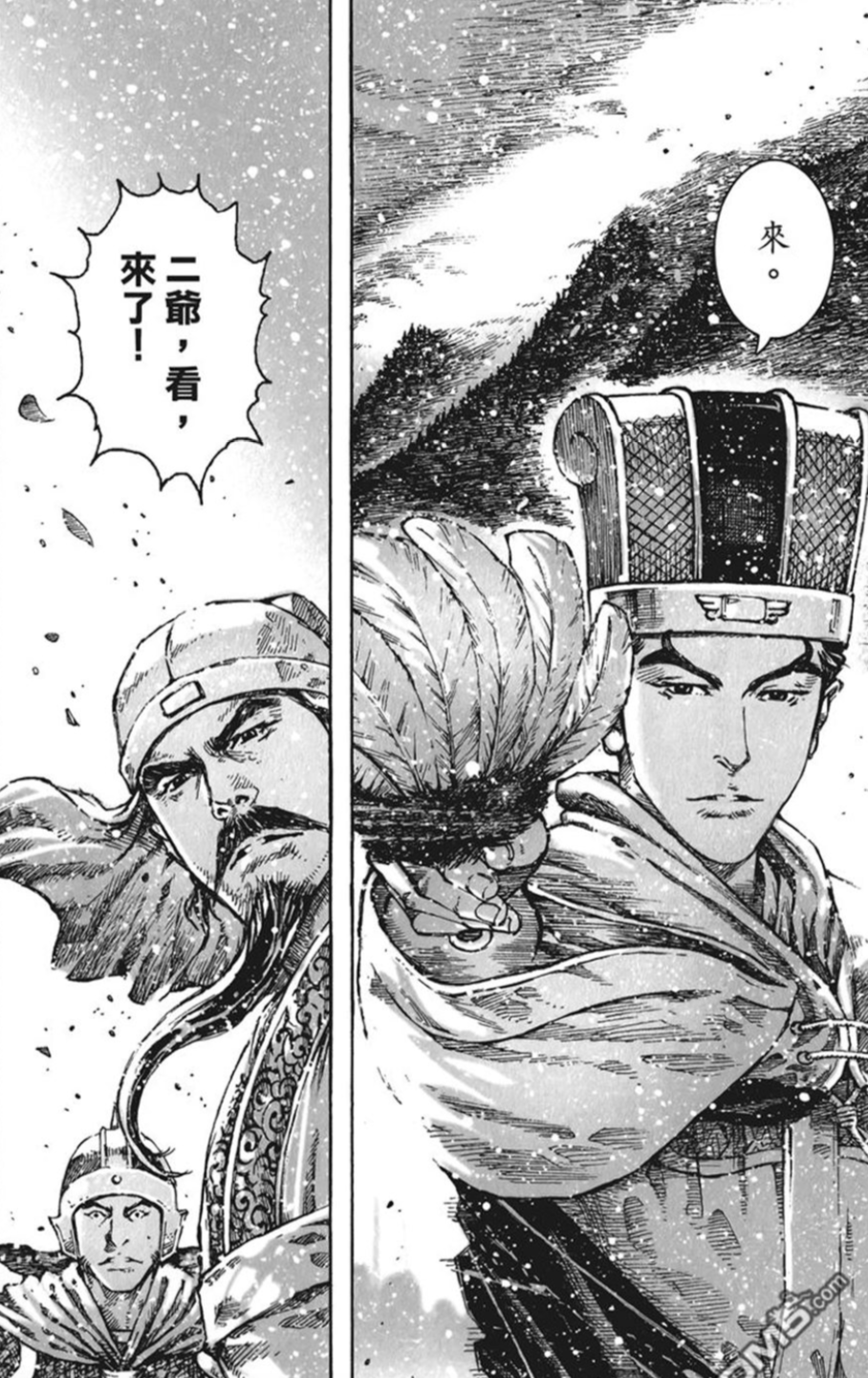 手机版步步高赤壁之战(步步高赤壁之战剧情模式攻略)-第3张图片-QuickQ官网