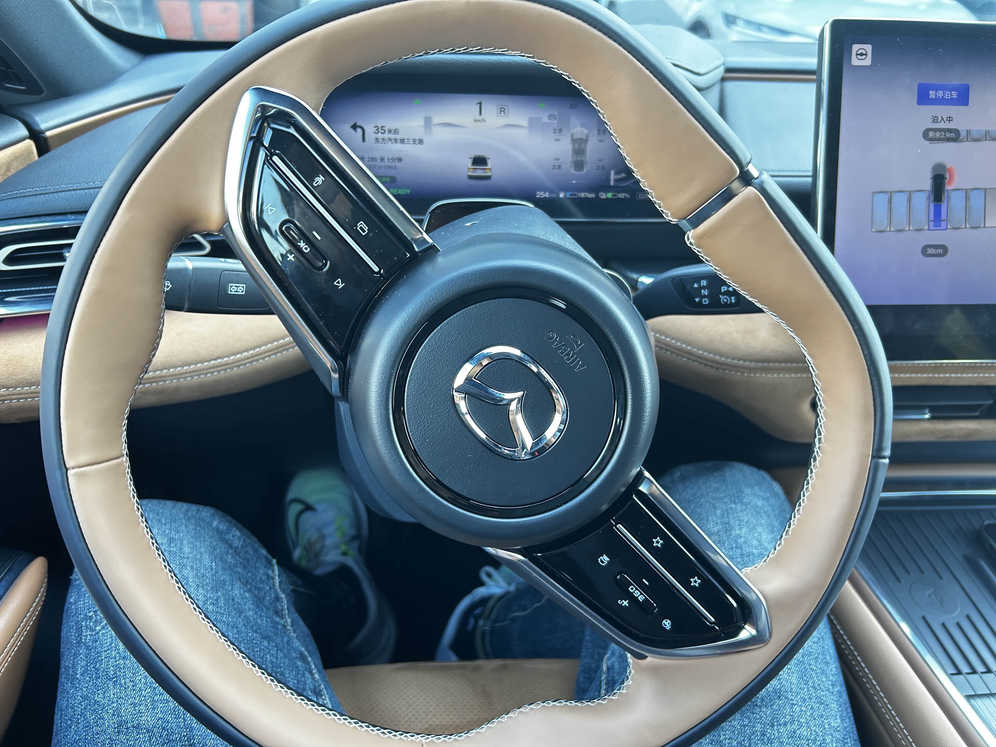 mazda苹果版(maze machina安卓)-第5张图片-QuickQ官网 mazda苹果版(maze machina安卓)-第5张图片-QuickQ官网