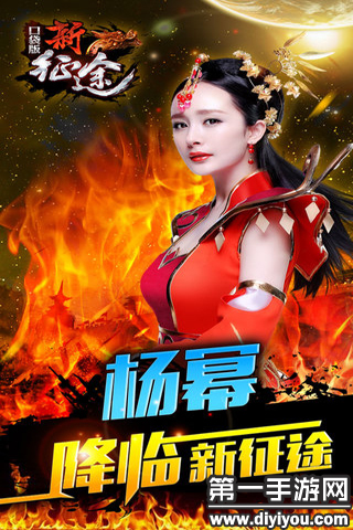 关于征途手机版礼包cdk兑换地址的信息-第2张图片-QuickQ官网 关于征途手机版礼包cdk兑换地址的信息-第2张图片-QuickQ官网