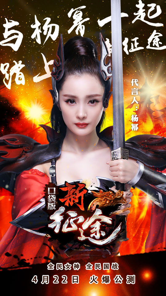 关于征途手机版礼包cdk兑换地址的信息-第3张图片-QuickQ官网 关于征途手机版礼包cdk兑换地址的信息-第3张图片-QuickQ官网