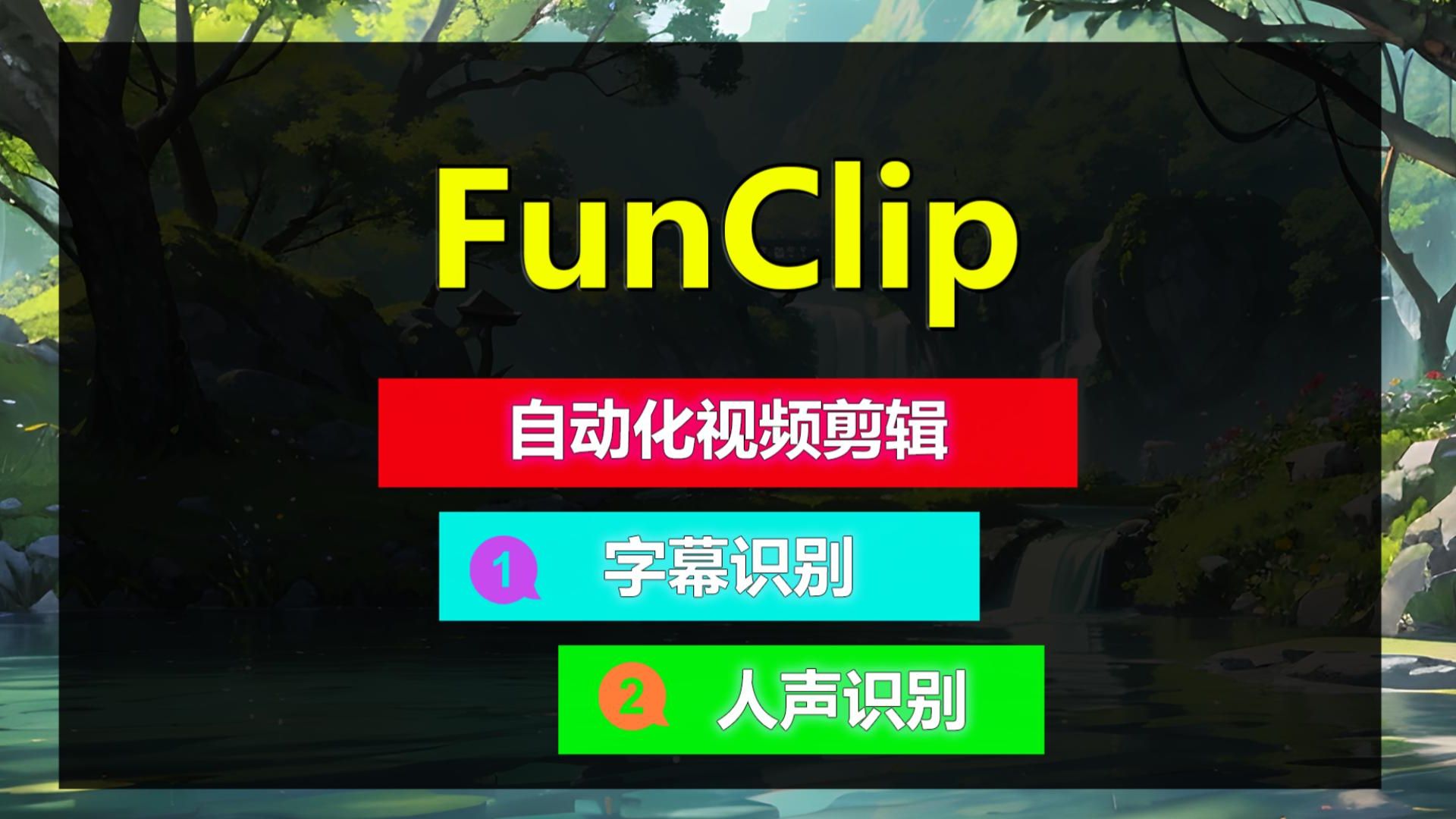 funapp苹果版(fun store 软件下载)-第4张图片-QuickQ官网 funapp苹果版(fun store 软件下载)-第4张图片-QuickQ官网