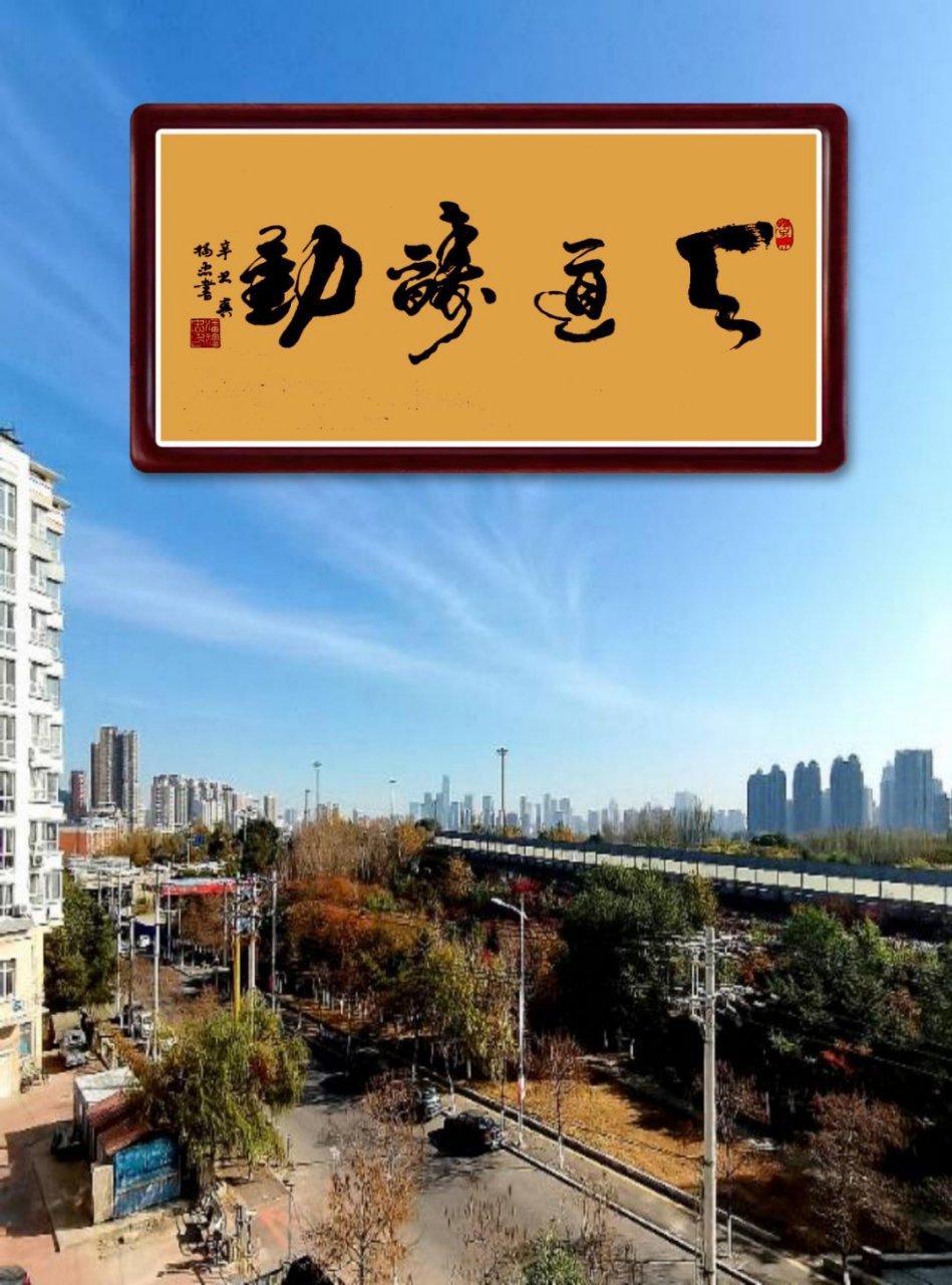 关于天道酬勤竖版手机壁纸的信息-第5张图片-QuickQ官网 关于天道酬勤竖版手机壁纸的信息-第5张图片-QuickQ官网