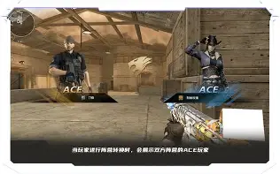 手机版穿越火线苹果版(穿越火线苹果版免费下载安装)