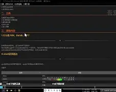 绿巨人污旧破解版安卓(绿巨人app破解污)-第3张图片-QuickQ官网 绿巨人污旧破解版安卓(绿巨人app破解污)-第3张图片-QuickQ官网
