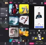绿巨人污旧破解版安卓(绿巨人app破解污)-第5张图片-QuickQ官网 绿巨人污旧破解版安卓(绿巨人app破解污)-第5张图片-QuickQ官网