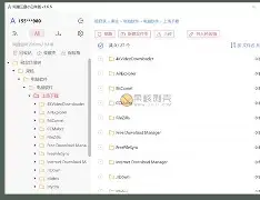包含小白羊是否有安卓版下载的词条-第5张图片-QuickQ官网 包含小白羊是否有安卓版下载的词条-第5张图片-QuickQ官网