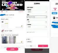 超刘毅传手机破解版的简单介绍