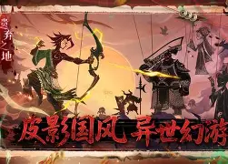 遗弃破解版苹果版(遗弃中文破解版无限背包下载)-第5张图片-QuickQ官网