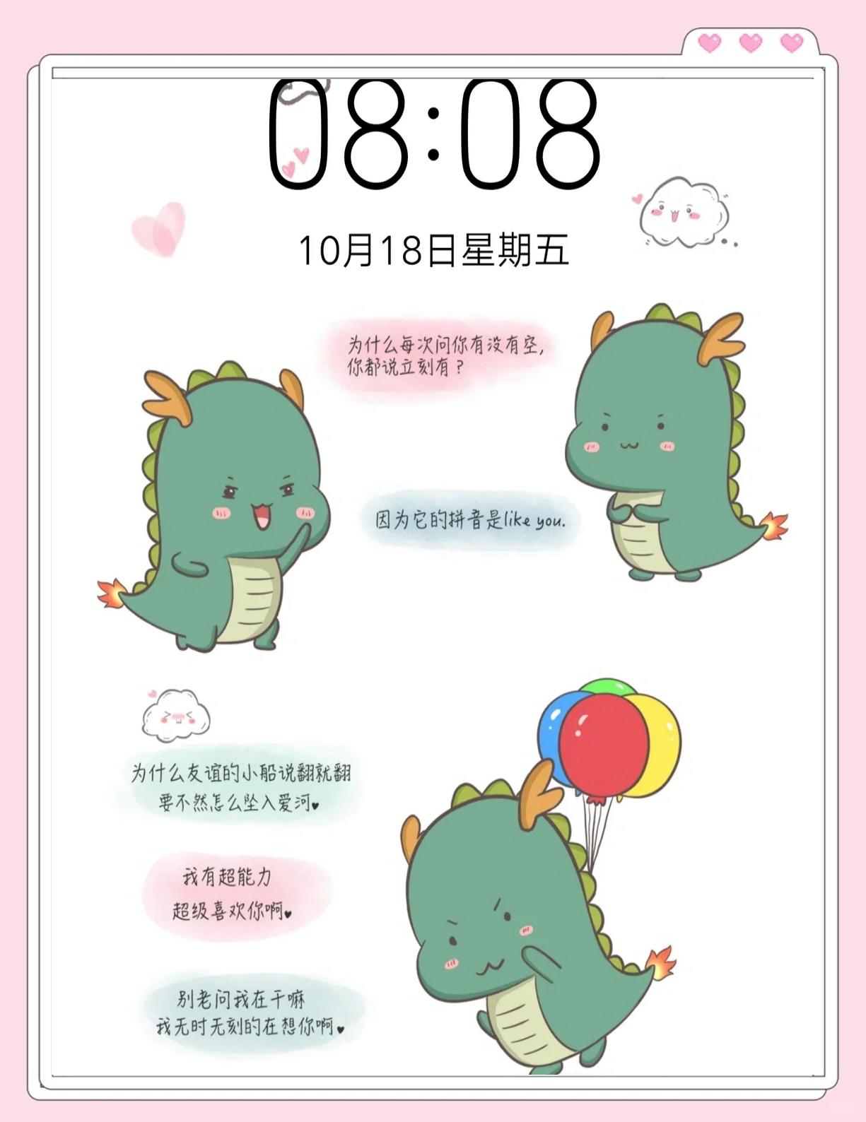 微信主题皮肤设置安卓版(手机微信皮肤主题下载软件)