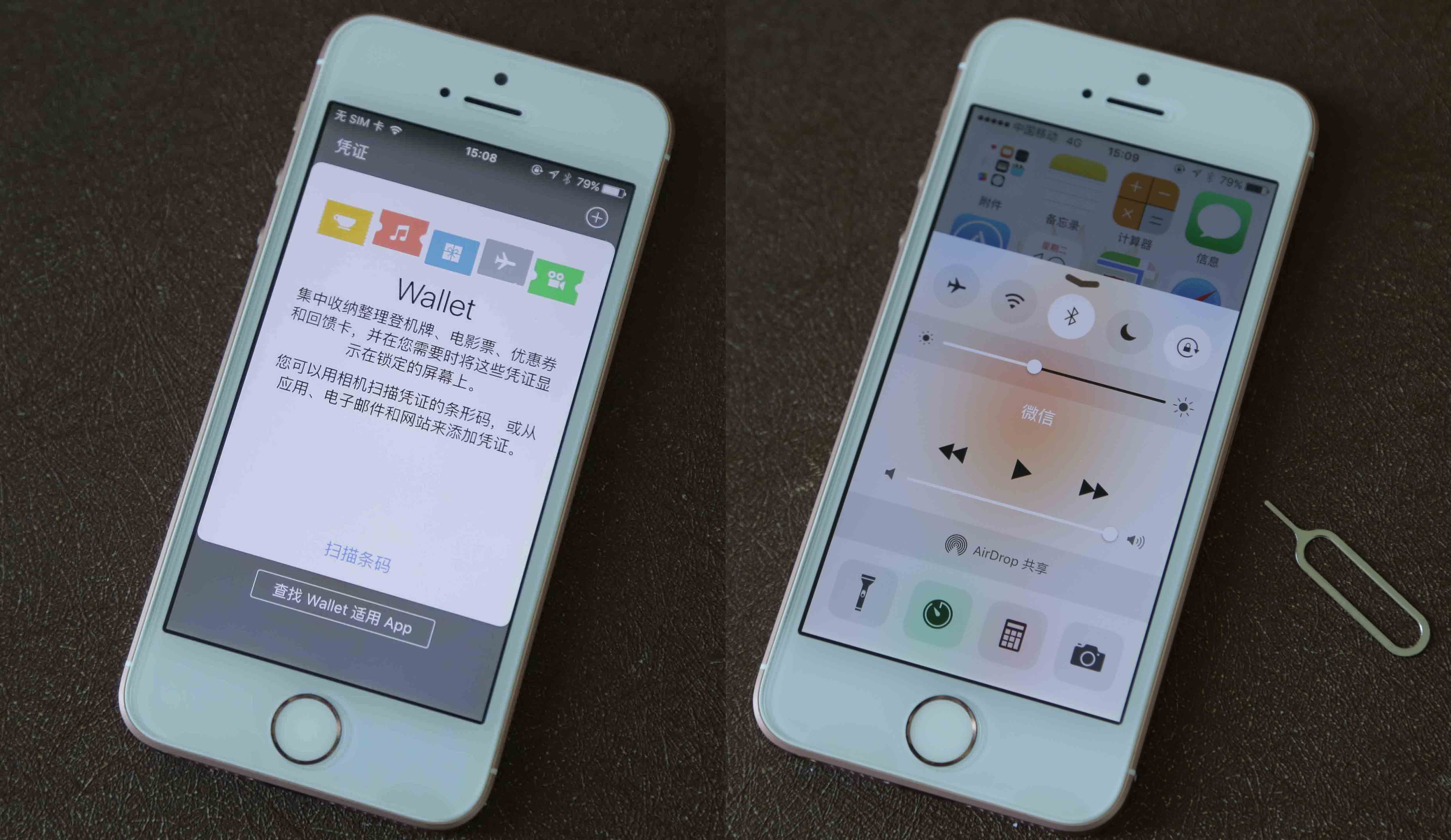苹果版套路全球版(套路直播苹果版下载套路直播ios手机版下)-第5张图片-QuickQ官网