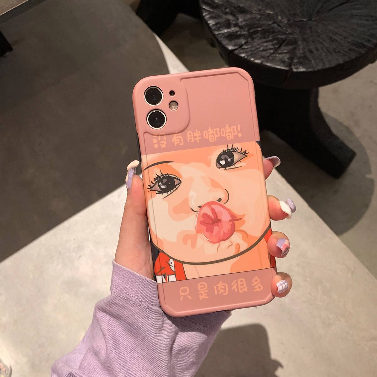 关于麻豆破解版苹果版的信息-第2张图片-QuickQ官网 关于麻豆破解版苹果版的信息-第2张图片-QuickQ官网