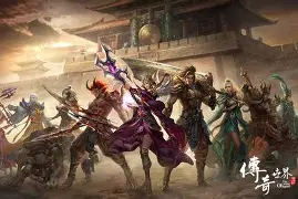 热血传奇手机版青稞酒(热血传奇手游酿酒配方图)