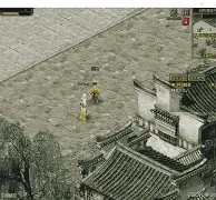 剑侠情缘手机版电脑版(剑侠情缘手机版电脑版怎么玩)-第5张图片-QuickQ官网