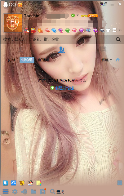 西西软件园手机版下载(西西软件园zachiver)