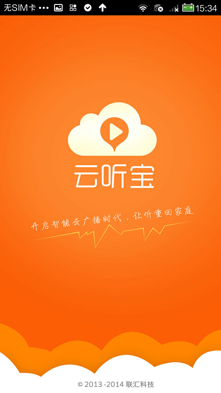 西西软件园手机版下载(西西软件园zachiver)-第5张图片-QuickQ官网 西西软件园手机版下载(西西软件园zachiver)-第5张图片-QuickQ官网