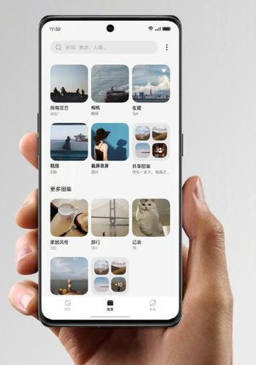手机清除照片信息苹果版(清除iphone所有照片)-第5张图片-QuickQ官网