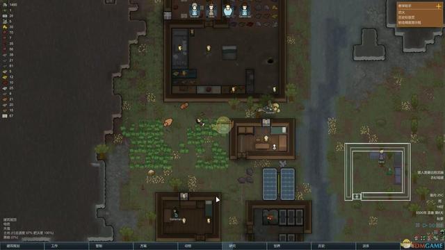 包含边缘世界的教程手机版的词条-第5张图片-QuickQ官网